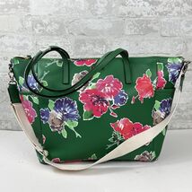 Kate Spade Floral Adaira Baby Diaper Bag Sprout  Green w Changing Pad New - $255.00