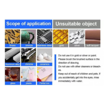 Item image 10