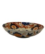 Japanese Imari Style Porcelain Bowl 9&quot; - $440.65 MXN