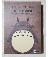 STUDIO GHBILI Collection Edition , 24 Movies (DVD) Box Set - $24.98