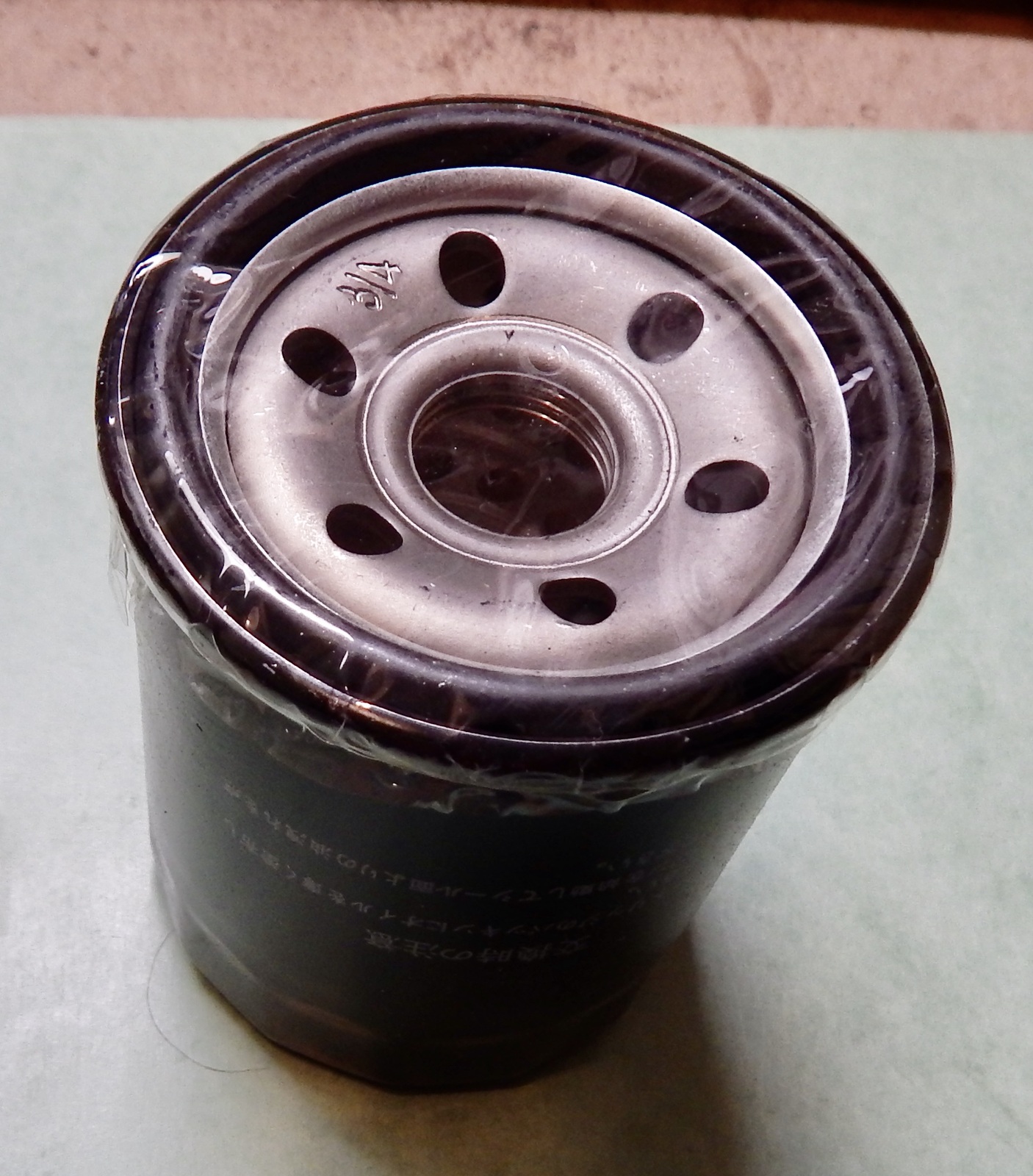 Engine Oil Filter Beck/Arnley 041-8102 Fits Suzuki Vitara Kizashi 01-13 ... - $4.49