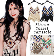 Women Bohemian Ethnic Crochet Tassel Camisole Vest Spaghetti Tank Top Be... - £10.90 GBP