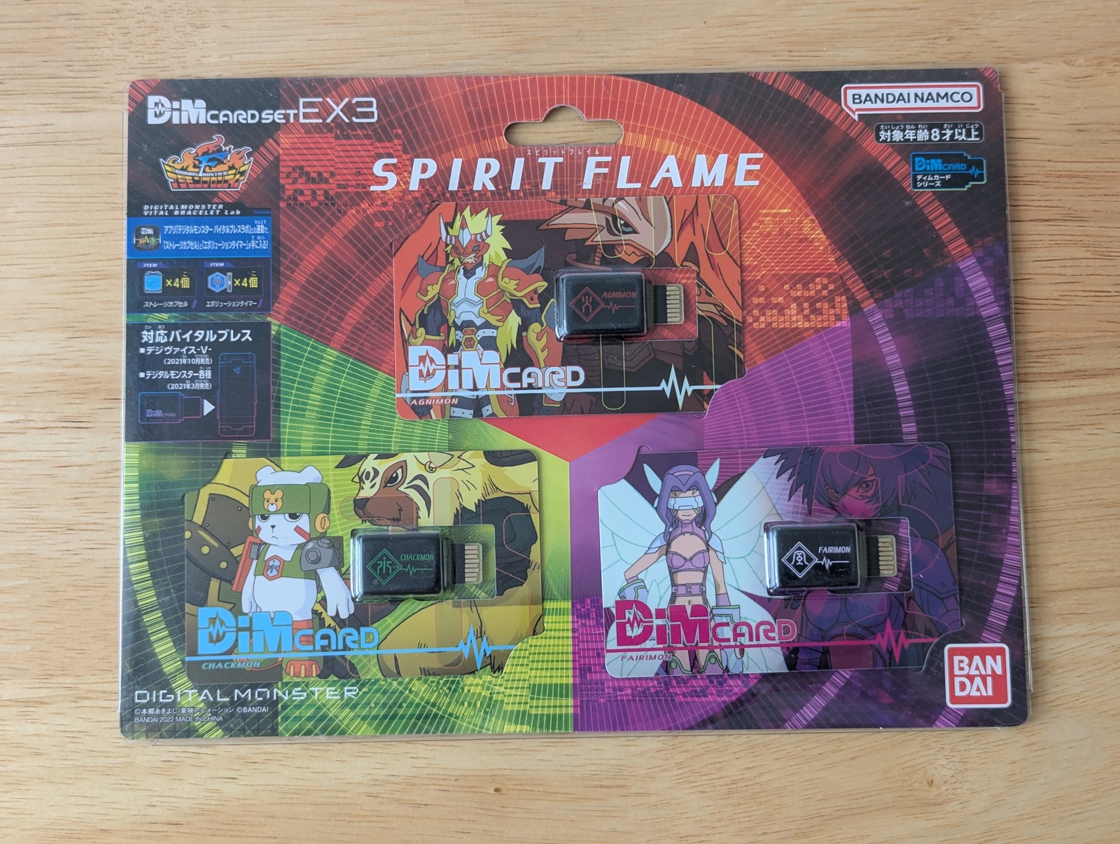 Item image 2