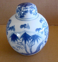 Vintage Porcelain Chinese Ginger Jar Covered Lid Blue Palm Trees Island White - £17.54 GBP