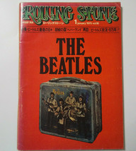 ROLLING STONE 1975&#39; Januar Vol.16 DIE BEATLES - $51.39