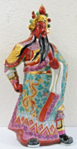17&quot; Tall Enamel Porcelain Gilt Guan Gong Yu Warrior God Statue  - $98.01