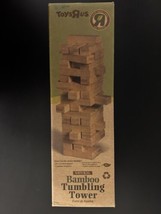 Toys R Us Wood Block Tumbling Tower Stacking Game Bamboo - $21.29