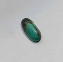 Turquoise Cabochon, Hubei, China 5.6Ct Oval Cabochon 18x20mm Teal Blue  - £10.66 GBP