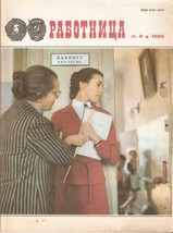 USSR Lenin Soviet Mocow Pravda Magazine RABOTNICA 1983 #9 Workwoman Sewi... - £8.94 GBP