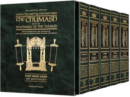 Artscroll Milstein Chumash with Teachings of the Talmud Complete 5 volume Set - $159.00