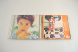 Gigi Leung Self-Titled / Wash Your Face (EMI, 1997 98) Lot of 2 CDs Cantopop - £30.88 GBP