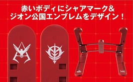 Mobile Suit Gundam Char&#39;s PC &amp; Tablet Stand Red Comet Char Zeon JP Book ... - £49.47 GBP