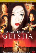 Memoirs of a Geisha (DVD, 2006, 2-Disc Set, Full Frame) - £3.14 GBP