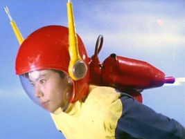 Item image 6