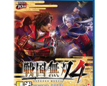 PS VITA Sengoku Musou 4 Korean subtitles - £48.48 GBP