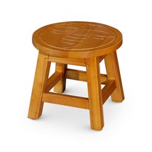 Carved Wooden Step Stool with Queen Bee Design - Natural Finish - $79.99