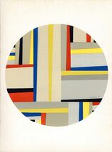 Fritz Glarner 1964 Lithograph Edition of 2000 "Prints from the Mourlot Press" - $218.25