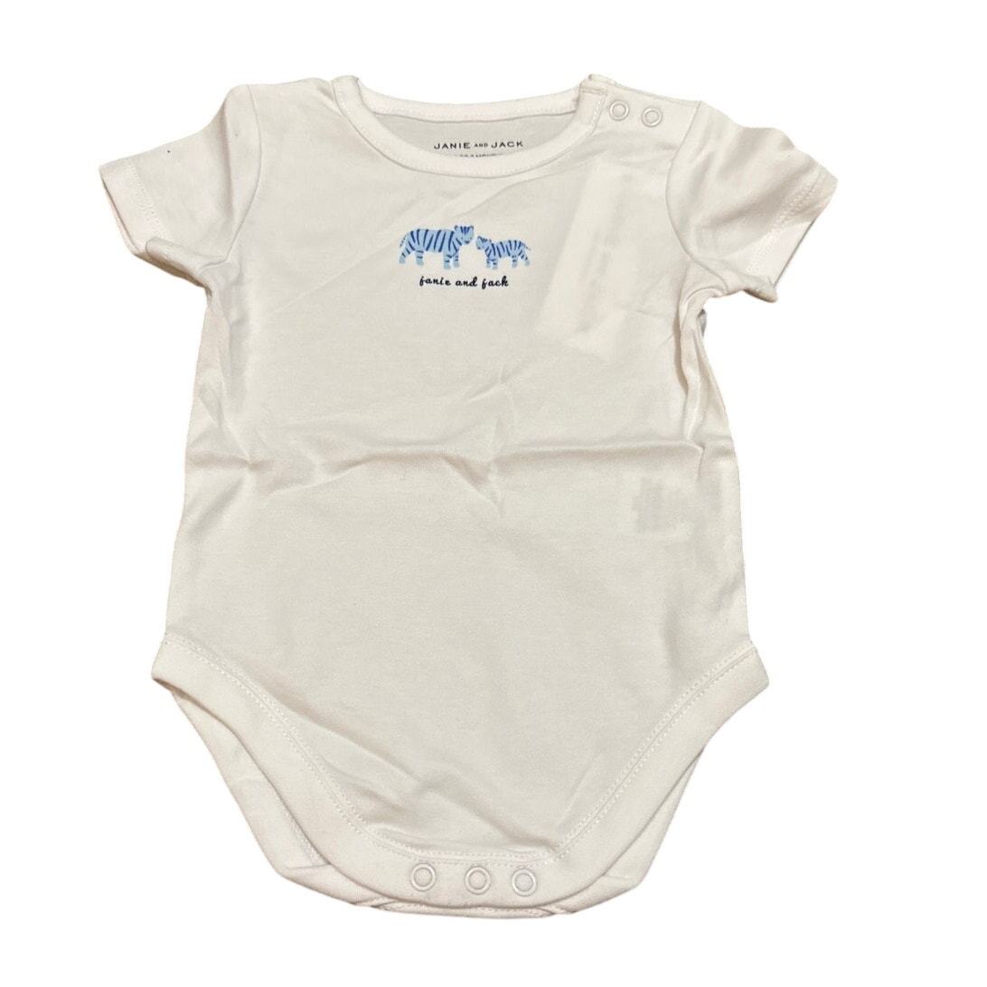 Janie and Jack Tiger Graphic Bodysuit Size 0-3 months New with tags - $17.82