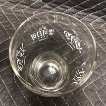 Coke  5” Bell Glass With Coca-Cola In Five Different International langu... - $12.87