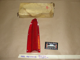 NOS/NORS 1960 Olds 88 Eighty Eight 98 Left Driver Side Tail Light Lens - $34.64