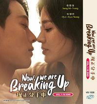 DVD Korean Drama Series Now, We Are Breaking Up Volume.1-16 End English Subtitle - £59.87 GBP