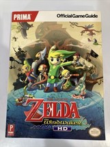 Legend of Zelda: The Wind Waker: Prima Official Game Guide - £35.00 GBP