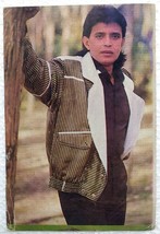 Bollywood Actor Mithun Chakraborty Raro Antiguo Original Postal Postal Postal - $20.45