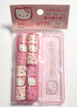 Hello Kitty Radiergummi mit Hülle SANRIO 1998 Alt Selten - £17.59 GBP