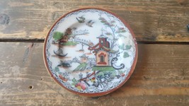 Small Antique Chinese Landscape Porcelain China Saucer 5 3/8&quot; - $23.76