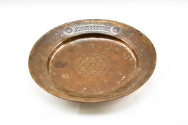 Vintage Copper Or Brass Plate Dish With Middle Eastern Carved Symbols 13.75&quot; - £59.78 GBP