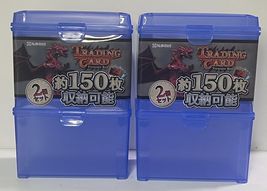 Lot of (2) NAKAYA Trading Card Treasure Box (Storage Boxes)  - $20.00