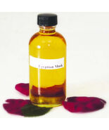 Egyptian Musk Body Oil***1oz bottle - $12.82