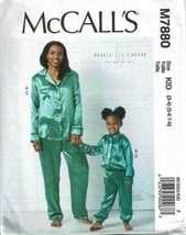 McCalls Sewing Pattern 7880 Kids Nightshirt Pants Sizes 3-8 - $8.37