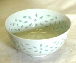 Asian Footed Rice Bowl Abstract Rice Designs - $274.36 MXN