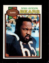 1979 Topps #523 Noah Jackson Ex Bears *X68436 - £0.77 GBP