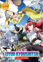 DVD Anime Eiyuu Kyoushitsu (Classroom For Heroes) (1-12 End) Eng Sub, All Region - £15.37 GBP