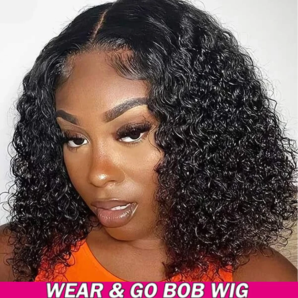 Glueless 13X4 Short Bob Wig Kinky Curly Lace Frontal Human Hair Wigs for Wom - £37.46 GBP+