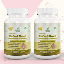 Item image 13