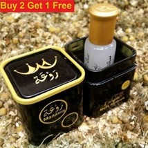 Musk Al Tahara White Musk Oil High Quality Thick Perfume Oil مسك... - $15.24