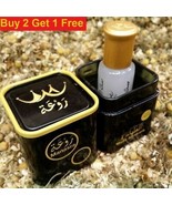 Musk Al Tahara White Musk Oil High Quality Thick Perfume Oil مسك... - £11.98 GBP