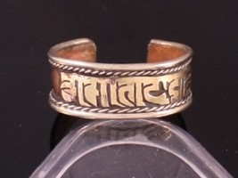 Tibetan 3-color Copper Carved Mantra OM Mani Padme Hum Amulet Ring - $8.96