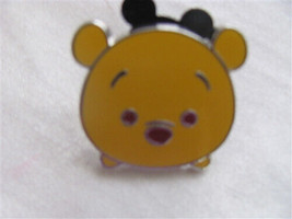 Disney Trading Pins 108013     Winnie the Pooh - Tsum Tsum - Series 1 - Mystery - £7.42 GBP