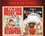 NBA Hardwood Classics Dazzling Dunks / NBA Courtside Comedy DVD - $8.15