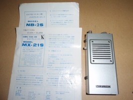 Mizuho Picotra MX-21S 21MHZ SSB CW Transceivers Ham Radio - $339.00