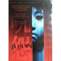 Megumi Okina in Ju-On DVD - £3.91 GBP