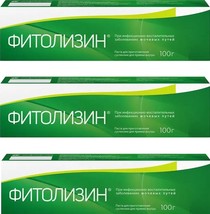 Phytolysin pasta 300g against pain inflammation of the kidneys bladder c... - $90.00