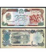 1990 Afghanistan 500 afghanis  Buzkashi Horse Game &amp; Bala Hissar P60b UNC - $3.93 CAD