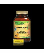 Solgar - Ginkgo biloba leaf extract 60 capsules - $91.99