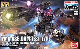 HG Mobile Suit Gundam THE ORIGIN 1/144 Dom Test Type Plastic Model - £40.28 GBP