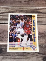 1991 Upper Deck All Star Card #68 Patrick Ewing New York Knicks - £1.17 GBP